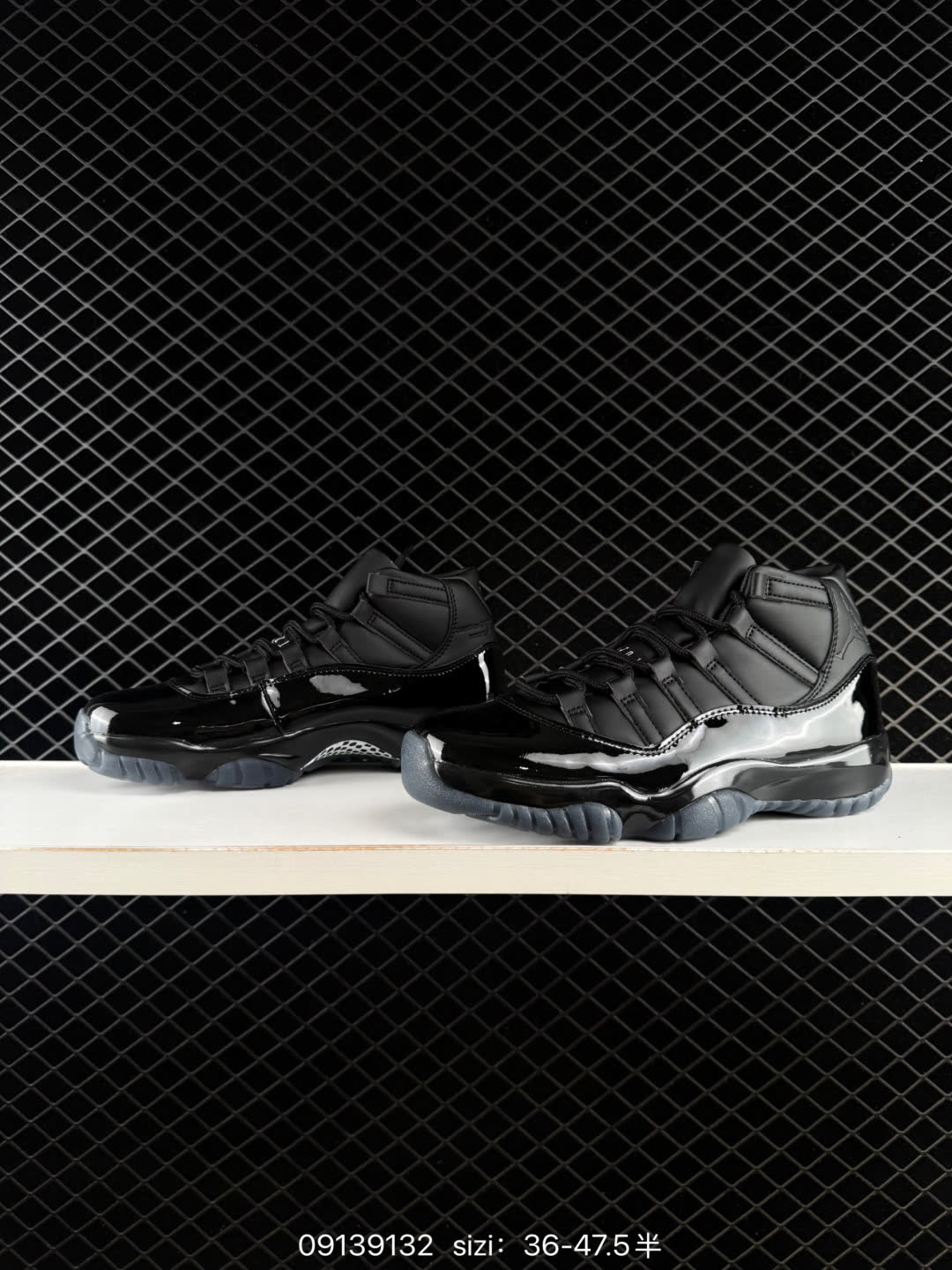 Nike Air Jordan 11 Retro High Concord-IV7639